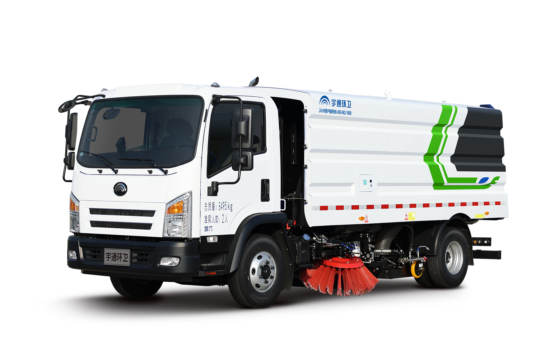 環衛車輛GPS定位視頻油耗監控系統，