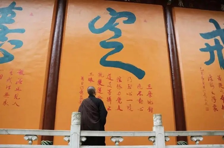 流產需要化解么 ，三悟道長給大家詳解-音狐運勢網