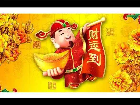 補(bǔ)了財(cái)庫(kù)切記不要告訴別人-音狐運(yùn)勢(shì)網(wǎng)