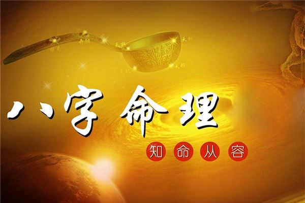 若無相欠，又怎會相見-音狐運勢網(wǎng)