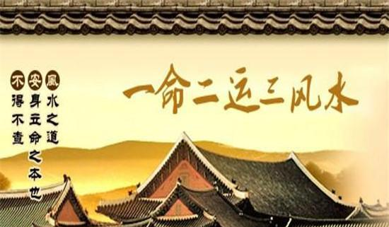 如何獲取一世富貴？須是養得一張富嘴！-音狐運勢網