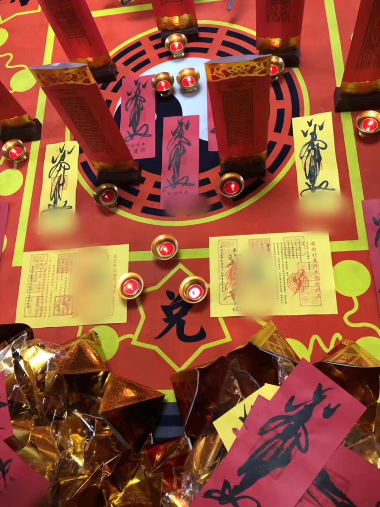 在生活當中怎么蹭別人的財運？-音狐運勢網