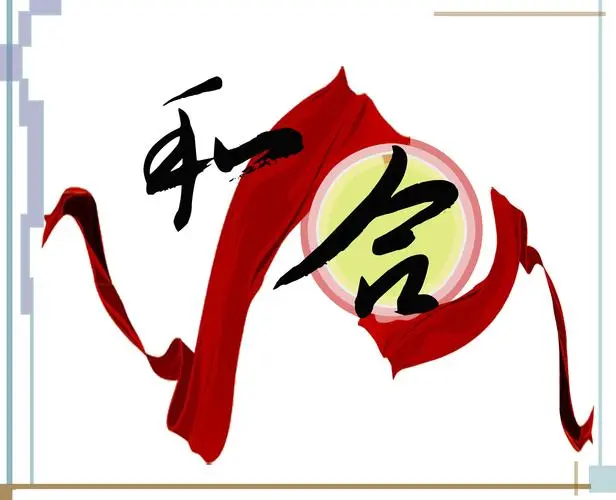 夫妻感情變淡還能恢復到甜蜜期嗎-音狐運勢網