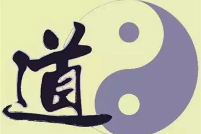 陰債導致財運差怎么辦，道長幫你做還前世債法事-音狐運勢網