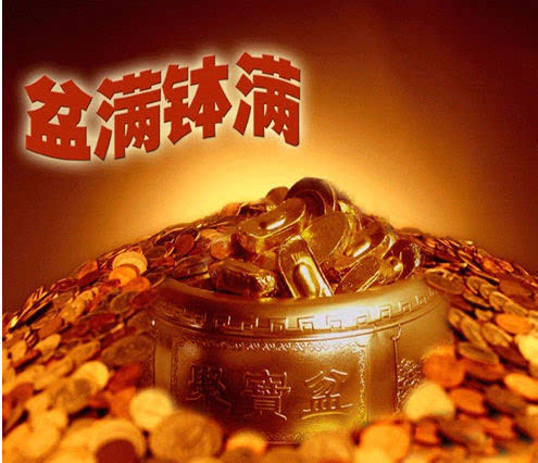 開財庫的真實意義：讓你了解陰庫和陽庫-音狐運勢網