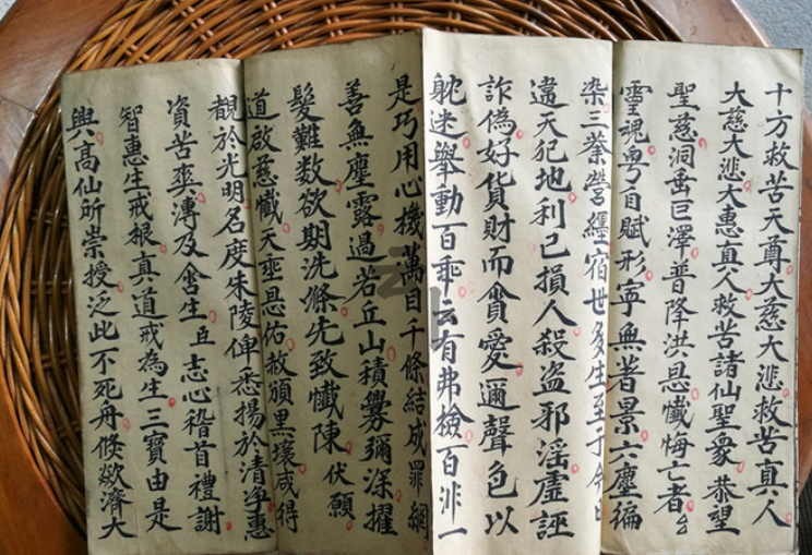 墮胎超度嬰靈念什么經-音狐運勢網