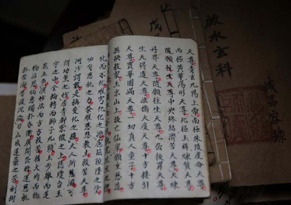 免費超度嬰靈會起效果嗎？-音狐運勢網