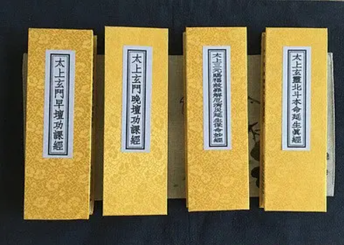 超度嬰靈念什么經最好？-音狐運勢網