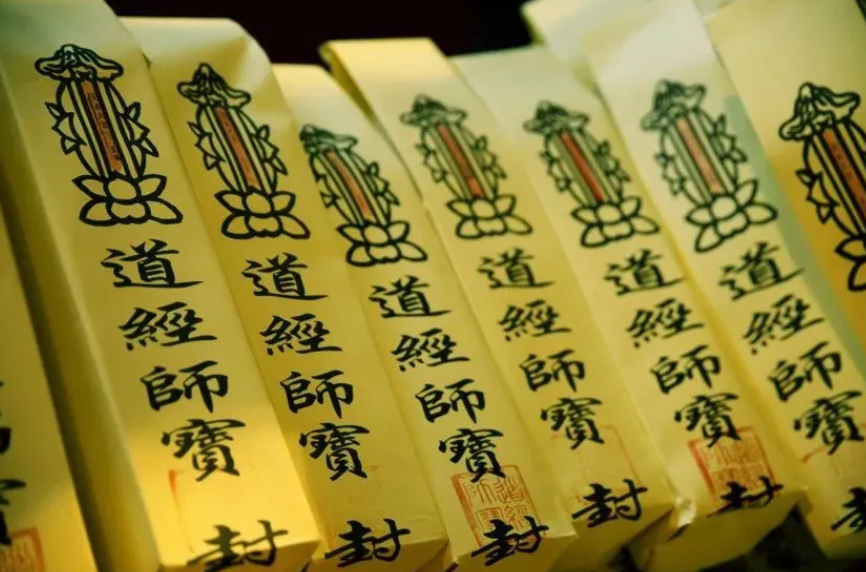 超度完嬰靈后夫妻關(guān)系變好了，超度真的這么管用？-音狐運(yùn)勢(shì)網(wǎng)