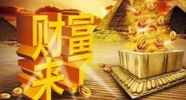 如何判斷財(cái)庫(kù)有沒(méi)有補(bǔ)上呢？-音狐運(yùn)勢(shì)網(wǎng)