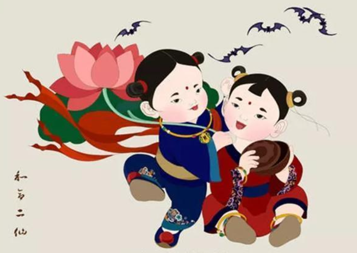 和合符開啟后的禁忌-音狐運(yùn)勢網(wǎng)