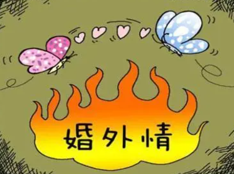 婚外情能做和合術嗎-音狐運勢網