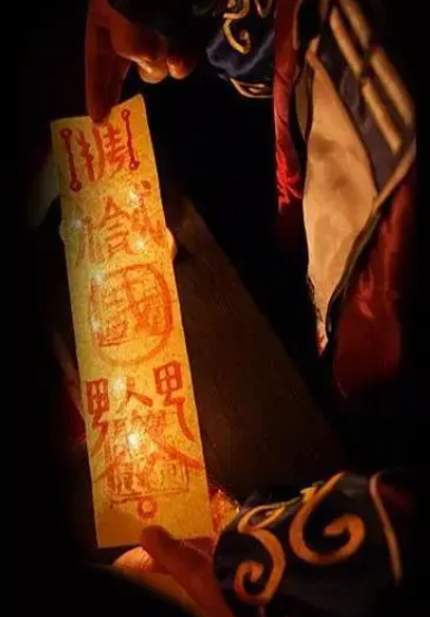 和合術的功效與作用-音狐運勢網