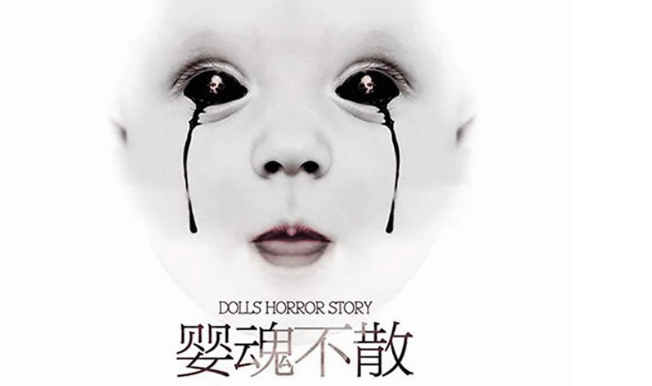 墮胎后的孩子會有靈性嗎-音狐運勢網