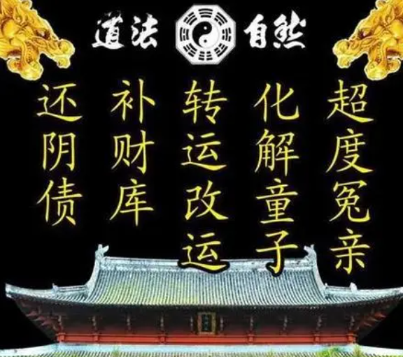 孩子投胎前的暗示-音狐運勢網