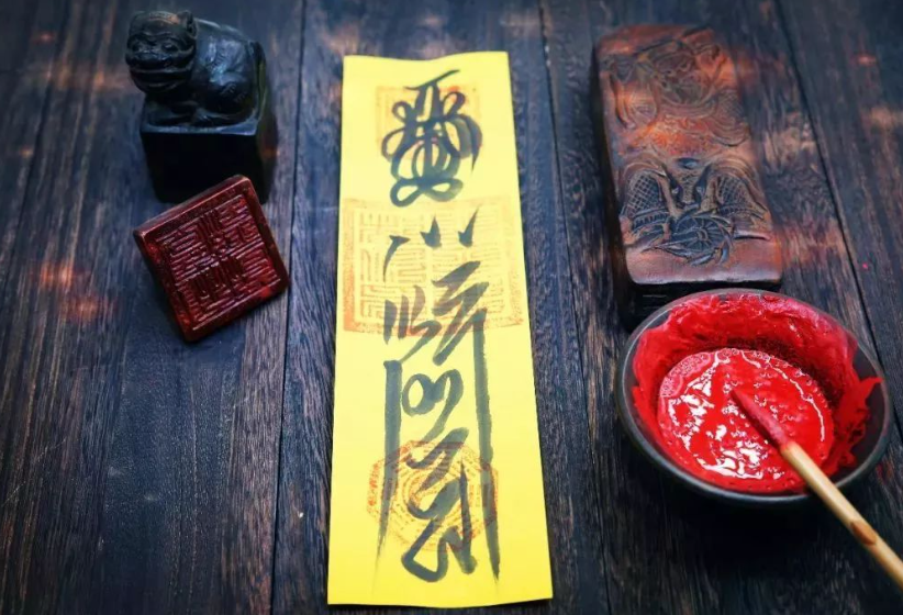 兩個月墮胎會有怨靈嗎-音狐運勢網