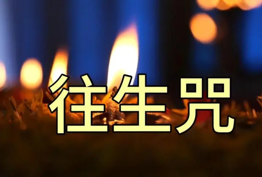 墮胎后怨靈纏身的特點-音狐運勢網