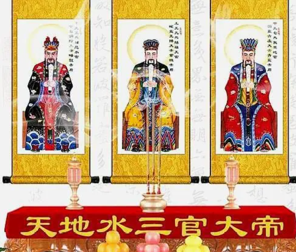 【三官經】太上三元賜福赦罪解厄消災延生保命妙經-音狐運勢網