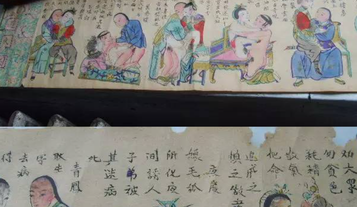 古代房中術(shù)探秘，附課程，有興趣的觀摩了解-音狐運(yùn)勢(shì)網(wǎng)