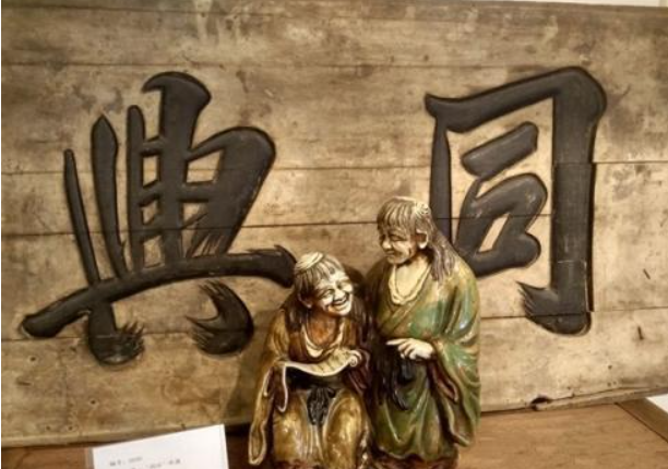 和合術(shù)是什么？哪些人可以做和合術(shù)？-音狐運勢網(wǎng)