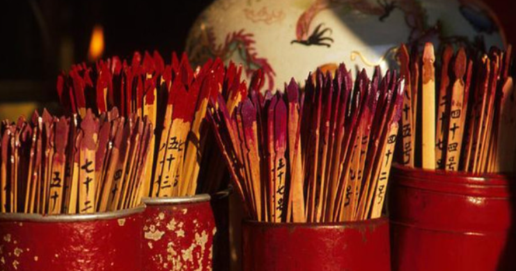 和合術(shù)真的可以復(fù)合嗎？和合術(shù)怎么操作-音狐運(yùn)勢(shì)網(wǎng)