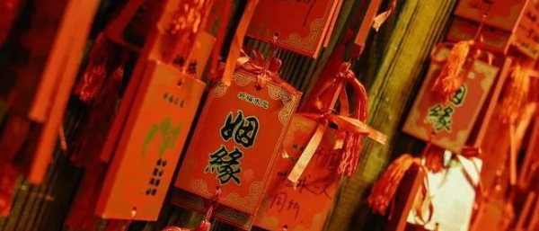 何為和合術，和合術真的可以讓感情復合嗎？-音狐運勢網