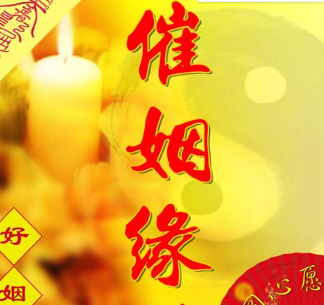 和合術(shù)，一文為你解釋清楚-音狐運勢網(wǎng)