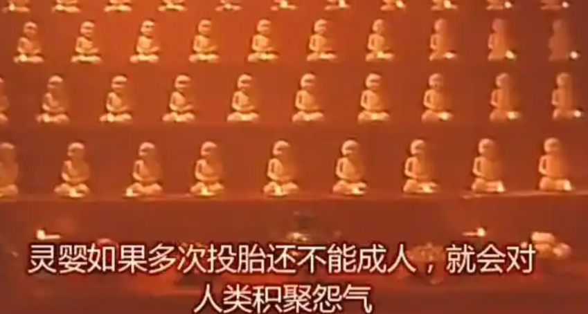 人流后一些注意事項(xiàng)，超度嬰靈的意義-音狐運(yùn)勢網(wǎng)