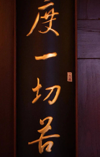 怎樣為墮胎嬰兒做功德，怎么送走打胎的孩子-音狐運勢網